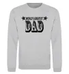 Світшот WORLD'S GREATEST DAD Сірий меланж фото