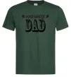 Мужская футболка WORLD'S GREATEST DAD Темно-зеленый фото