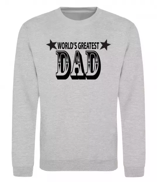 Свитшот WORLD'S GREATEST DAD Серый меланж фото