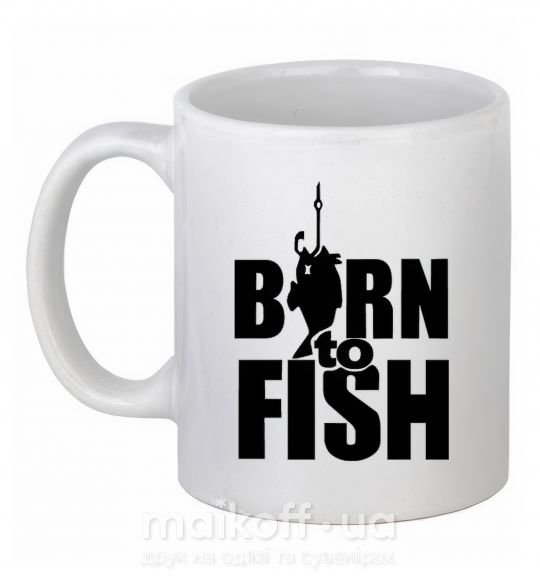 Чашка керамическая BORN TO FISH Белый фото