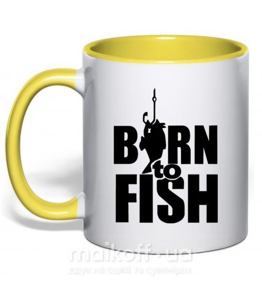 Чашка с цветной ручкой BORN TO FISH Солнечно желтый фото