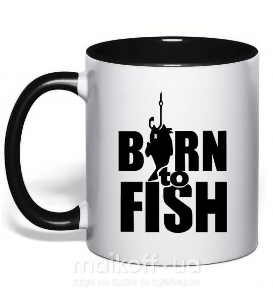 Чашка с цветной ручкой BORN TO FISH Черный фото