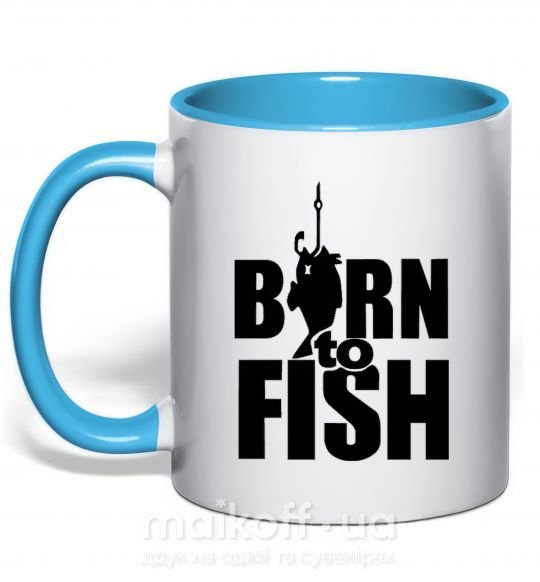 Чашка с цветной ручкой BORN TO FISH Голубой фото