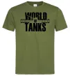 Мужская футболка WORLD OF TANKS Оливковый Мужская футболка WORLD OF TANKS Оливковый фото