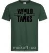 Мужская футболка WORLD OF TANKS Темно-зеленый фото