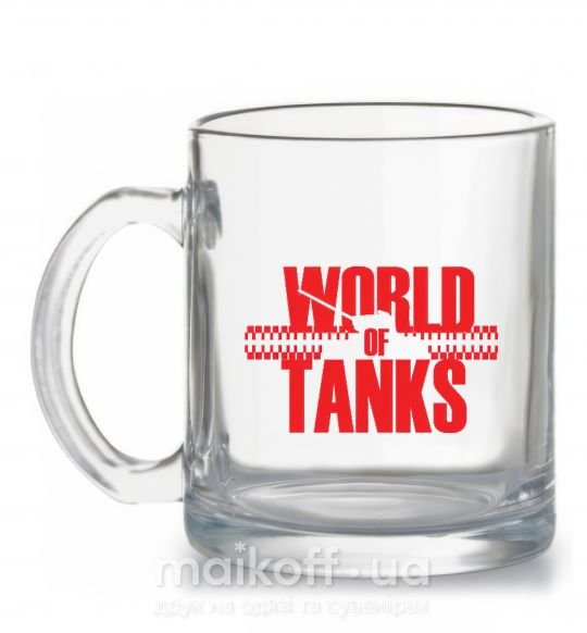 Чашка скляна WORLD OF TANKS Прозорий фото