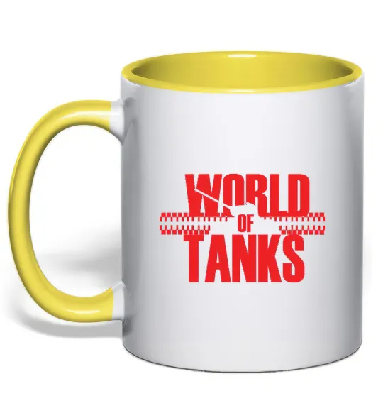 Чашка з кольоровою ручкою WORLD OF TANKS Лимонний фото