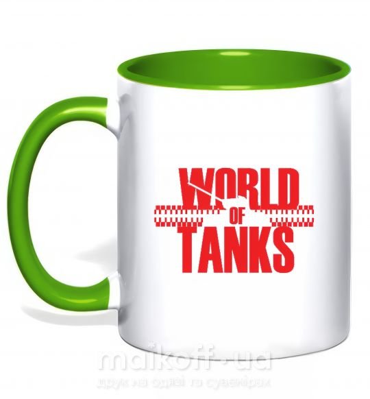 Чашка з кольоровою ручкою WORLD OF TANKS Зелений фото