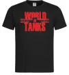 Мужская футболка WORLD OF TANKS Черный Мужская футболка WORLD OF TANKS Черный фото