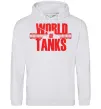 Чоловіча толстовка (худі) WORLD OF TANKS Сірий меланж Чоловіча толстовка (худі) WORLD OF TANKS Сірий меланж фото