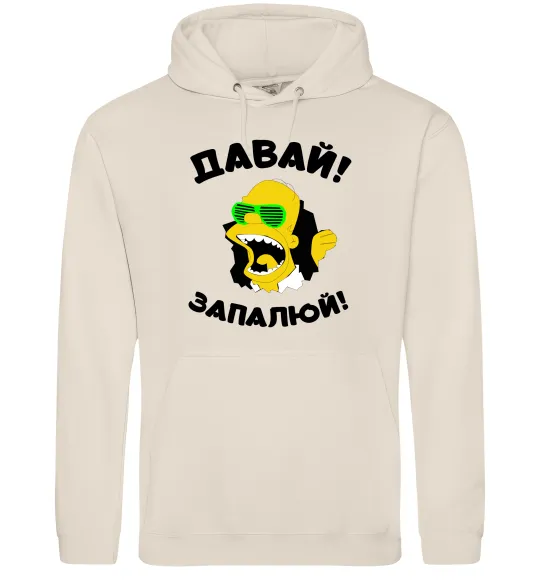 Чоловіча толстовка (худі) Давай запалюй! Таш фото