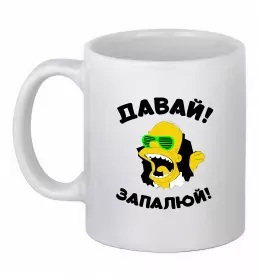 Чашка керамічна