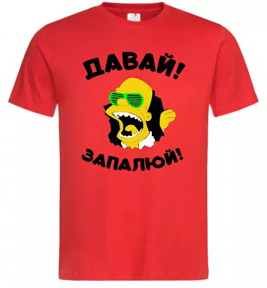 Чоловіча футболка Давай запалюй! Червоний фото