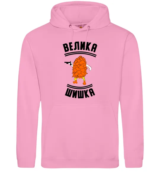 Мужская толстовка (худи) Велика шишка Розовый фото
