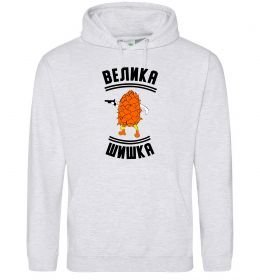 Жіноча толстовка (худі) Велика шишка