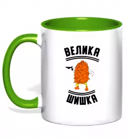 Чашка с цветной ручкой