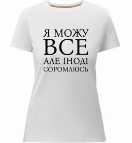 Женская премиум футболка