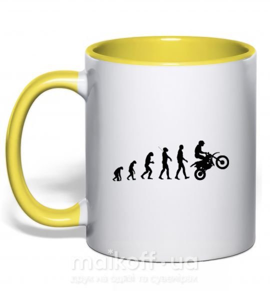 Чашка с цветной ручкой MOTOCROSS EVOLUTION Солнечно желтый фото