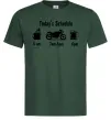 Чоловіча футболка ДЕНЬ МОТОЦИКЛИСТА Темно-зелений фото