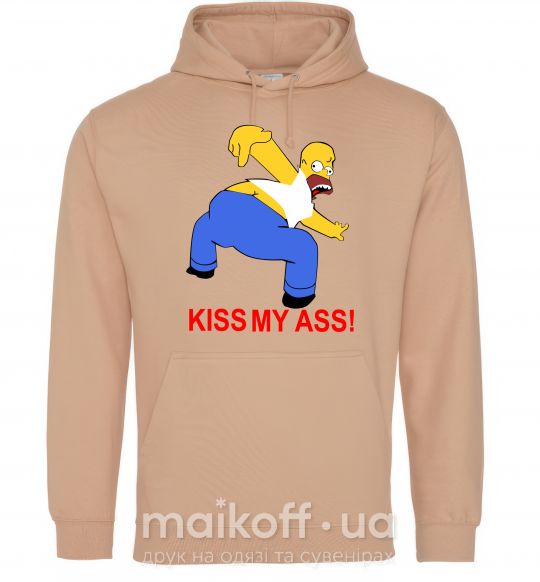 Мужская толстовка (худи) KISS MY ASS Homer simpson Песочный фото