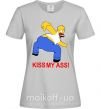 Женская футболка KISS MY ASS Homer simpson Серый фото