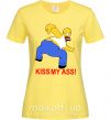Женская футболка KISS MY ASS Homer simpson Лимонный фото