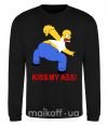 Світшот KISS MY ASS Homer simpson Чорний фото