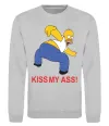 Свитшот KISS MY ASS Homer simpson Серый меланж фото