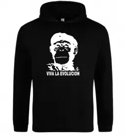 Мужская толстовка (худи) Funny monkeys Белый фото