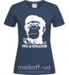 Женская футболка VIVA LA EVOLUCION Темно-синий фото