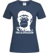 Женская футболка VIVA LA EVOLUCION Темно-синий Женская футболка VIVA LA EVOLUCION Темно-синий фото