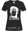 Жіноча футболка VIVA LA EVOLUCION Чорний фото