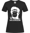 Женская футболка VIVA LA EVOLUCION Черный Женская футболка VIVA LA EVOLUCION Черный фото