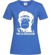 Женская футболка VIVA LA EVOLUCION Ярко-синий Женская футболка VIVA LA EVOLUCION Ярко-синий фото