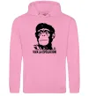 Чоловіча толстовка (худі) VIVA LA EVOLUCION Рожевий фото