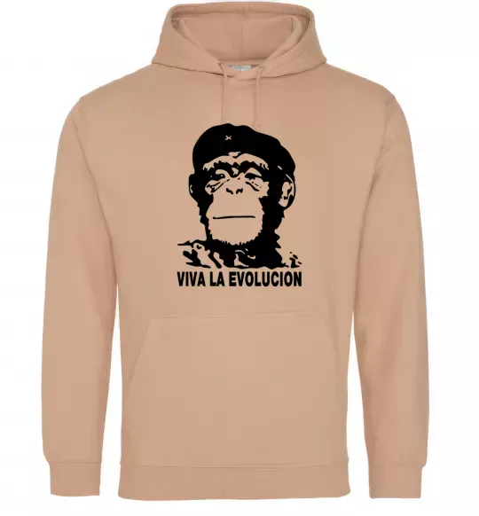 Женская толстовка (худи) VIVA LA EVOLUCION Песочный фото