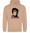 Женская толстовка (худи) VIVA LA EVOLUCION Песочный фото