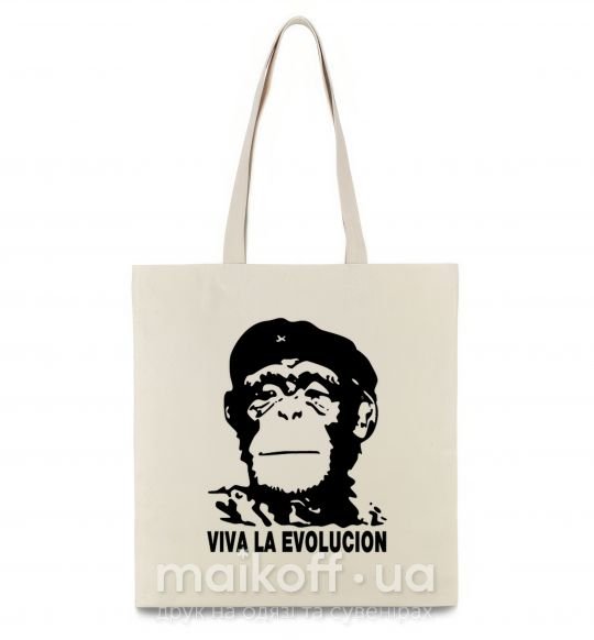 Еко-сумка VIVA LA EVOLUCION Бежевий фото