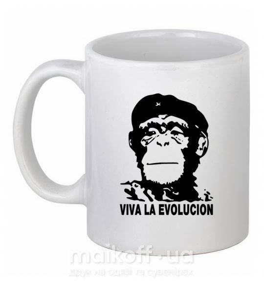 Чашка керамічна VIVA LA EVOLUCION Білий фото