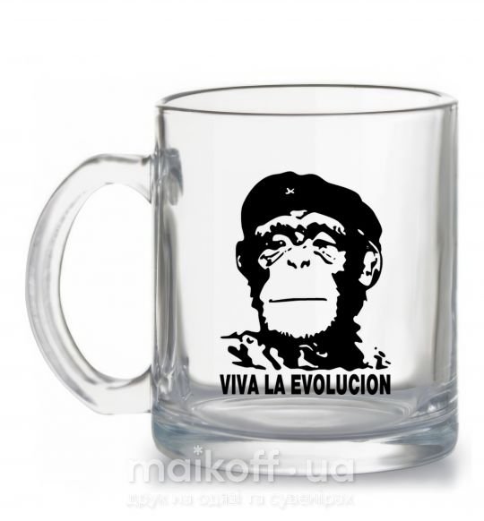 Чашка скляна VIVA LA EVOLUCION Прозорий фото