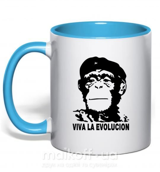 Чашка с цветной ручкой VIVA LA EVOLUCION Голубой фото