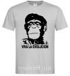 Мужская футболка VIVA LA EVOLUCION Серый фото