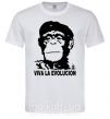Мужская футболка VIVA LA EVOLUCION Белый фото