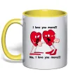 Чашка з кольоровою ручкою I LOVE YOU MORE!... Сонячно жовтий фото