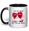 Чашка з кольоровою ручкою I LOVE YOU MORE!... Чорний фото