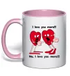 Чашка з кольоровою ручкою I LOVE YOU MORE!... Ніжно рожевий фото