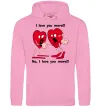 Женская толстовка (худи) I LOVE YOU MORE!... Розовый фото