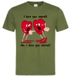 Мужская футболка I LOVE YOU MORE!... Оливковый Мужская футболка I LOVE YOU MORE!... Оливковый фото