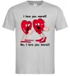 Мужская футболка I LOVE YOU MORE!... Серый Мужская футболка I LOVE YOU MORE!... Серый фото