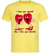 Мужская футболка I LOVE YOU MORE!... Лимонный Мужская футболка I LOVE YOU MORE!... Лимонный фото